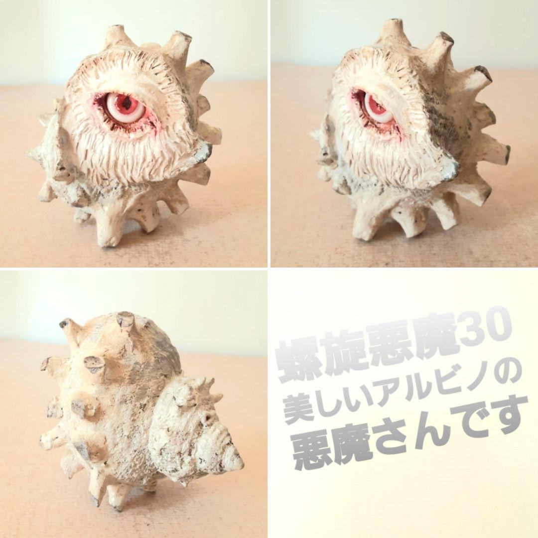 YUKI様オーダーメイド作品