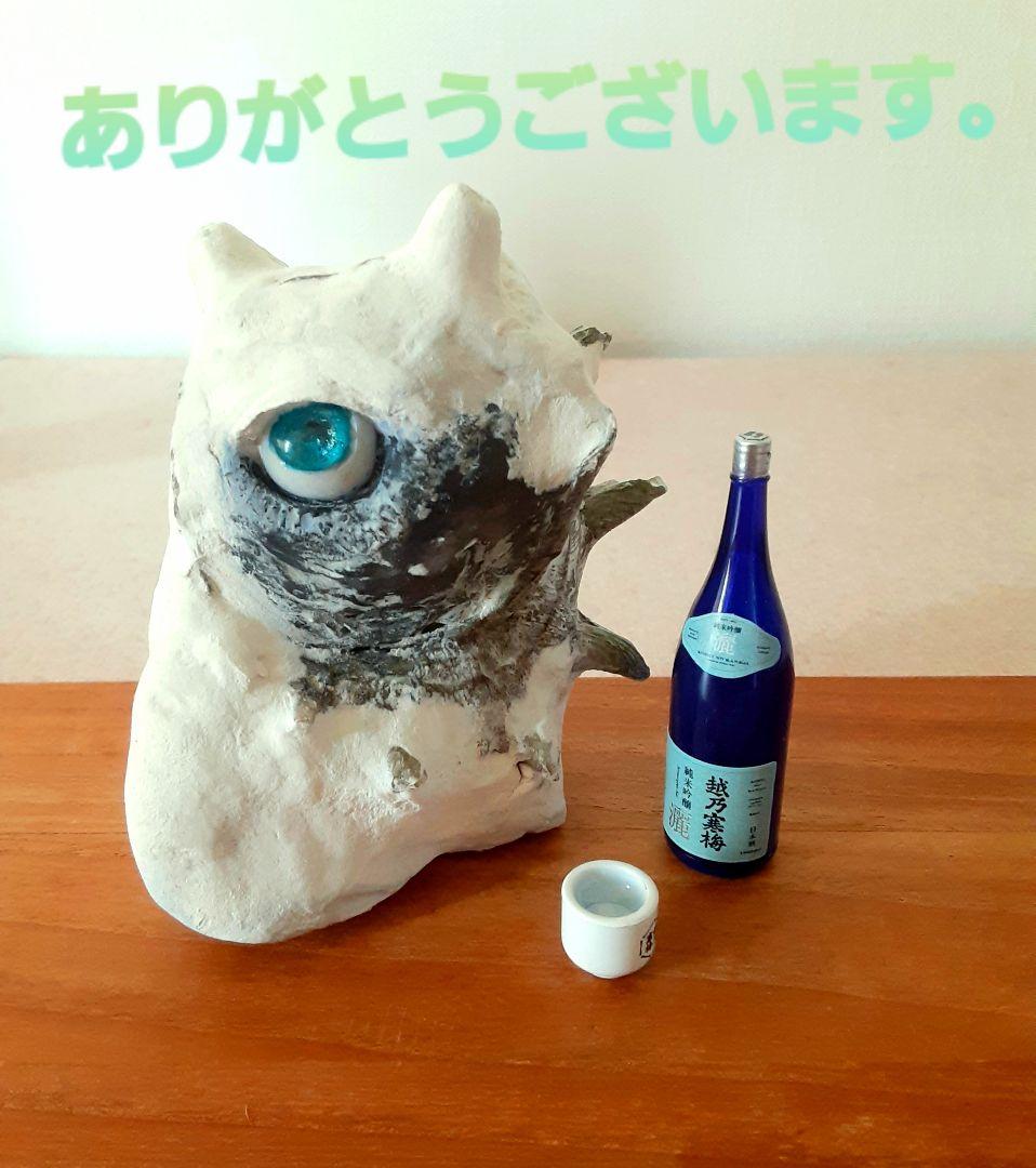 YUKI様オーダーメイド作品