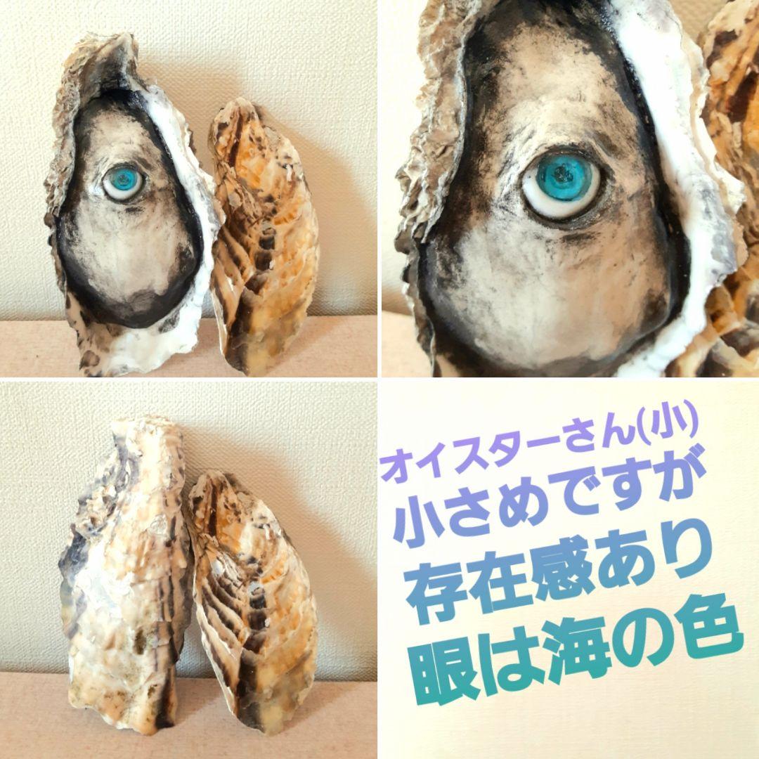 YUKI様オーダーメイド作品