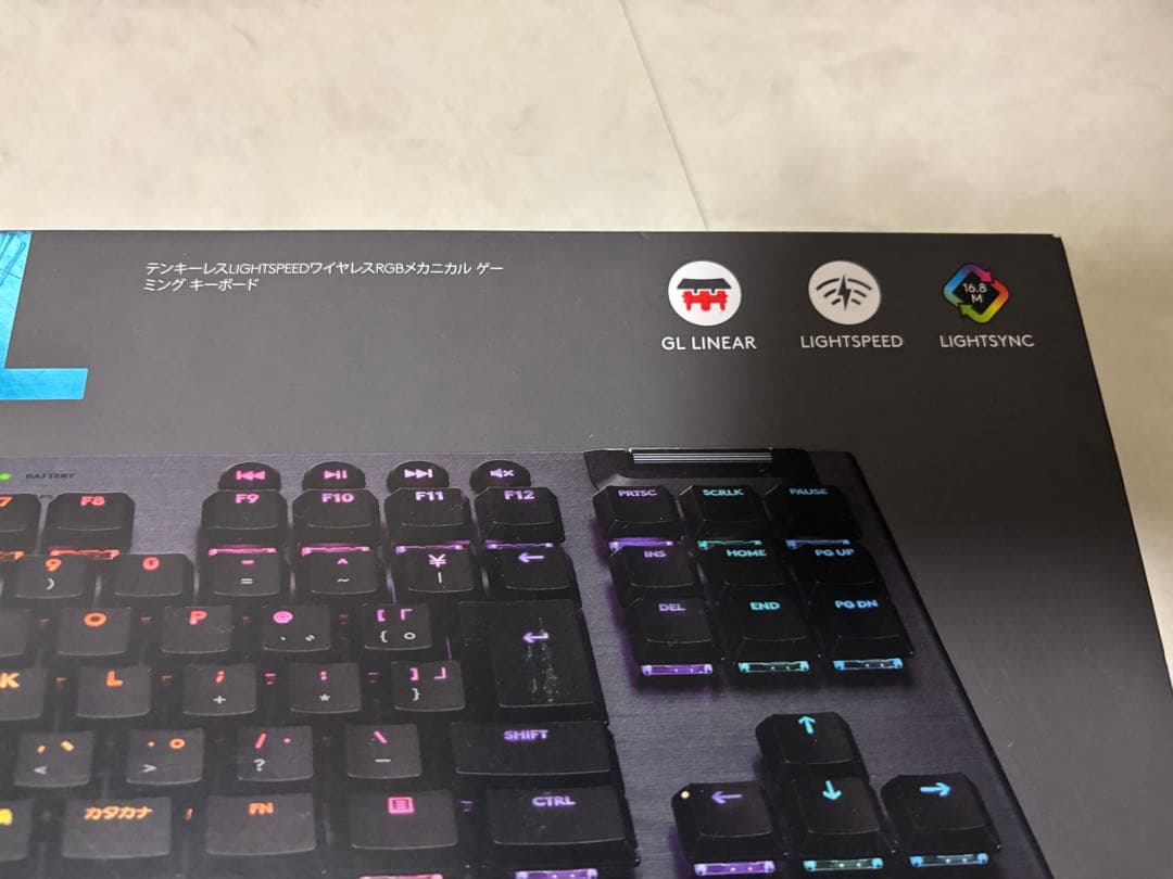 G913 TKL ブラック リニア