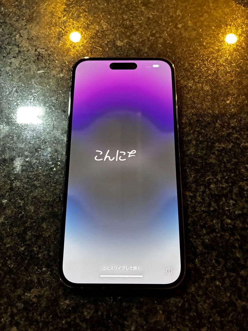 Apple iPhone14 ProMax 値下げしました♪