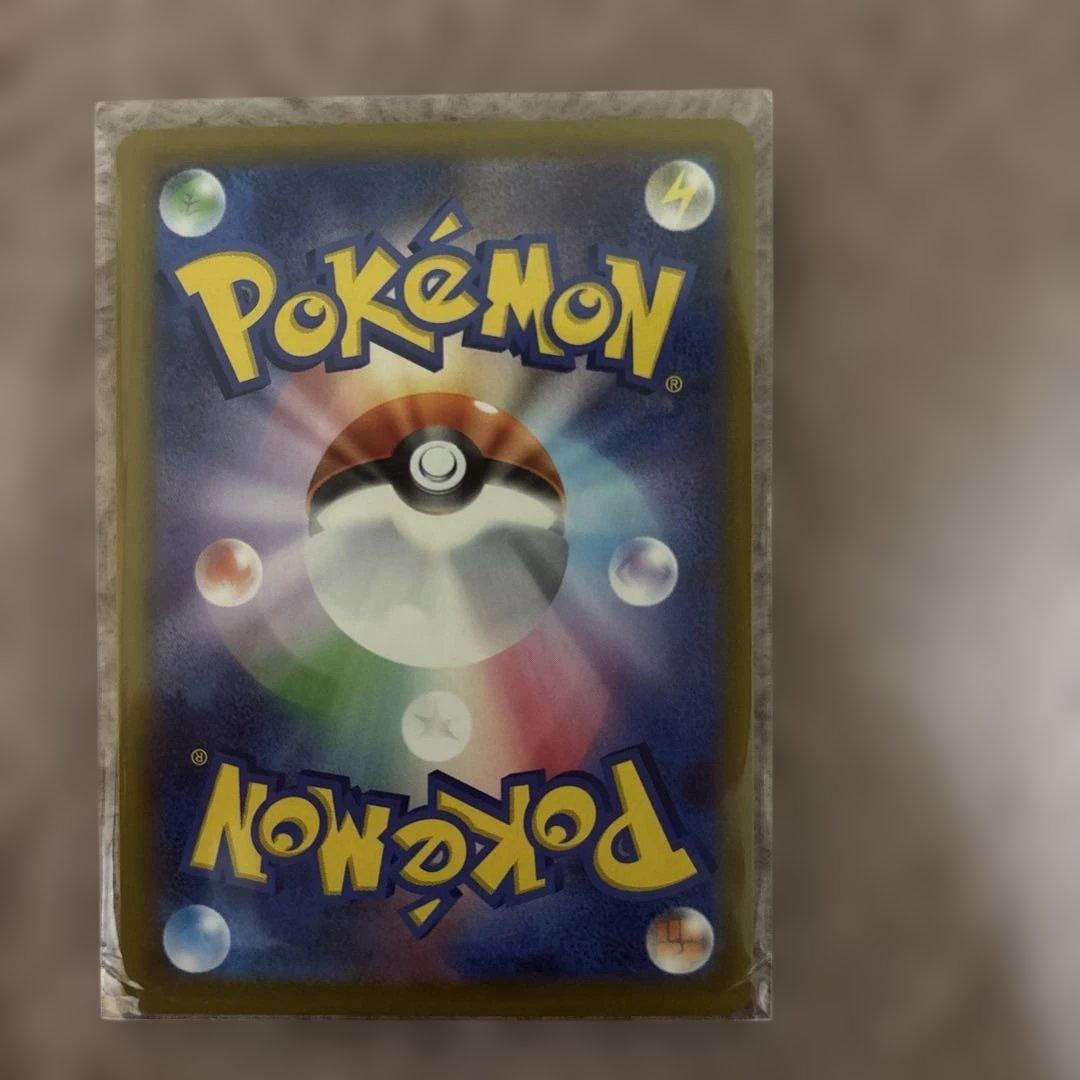 ポケモンカード ロケット団のミュウツーex SAR メガドリーム