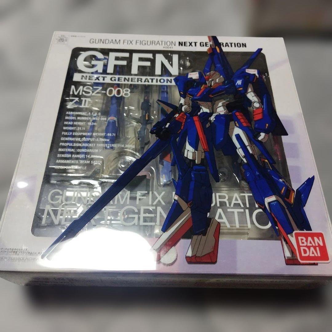GFFNネクストジェネレーションZⅡ ガンダムフィックス0037