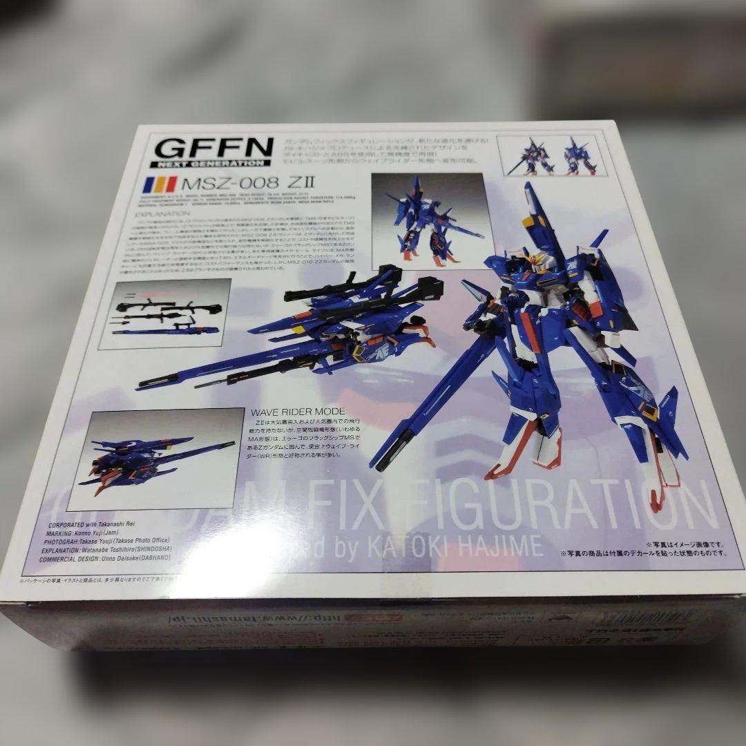 GFFNネクストジェネレーションZⅡ ガンダムフィックス0037