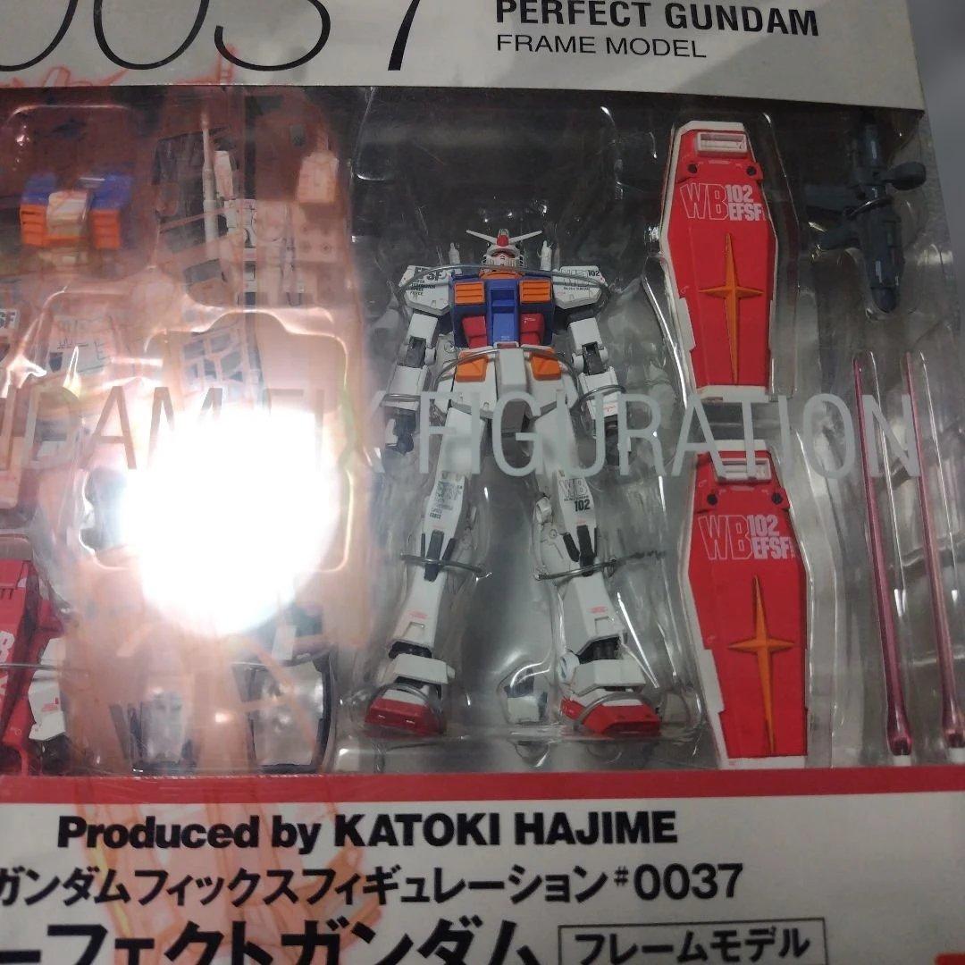 GFFNネクストジェネレーションZⅡ ガンダムフィックス0037