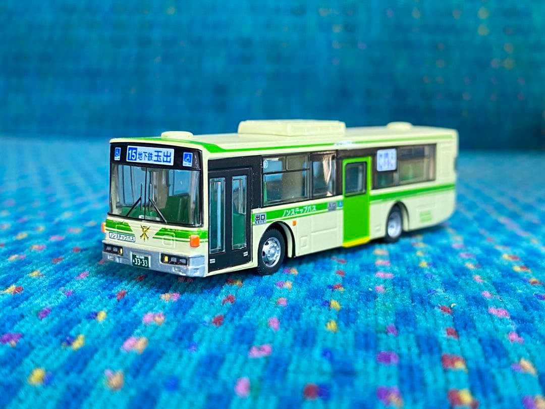 eastsign様 リクエスト 8点 まとめ商品