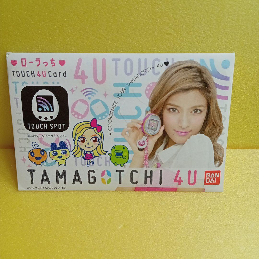 たまごっち4Uピンク