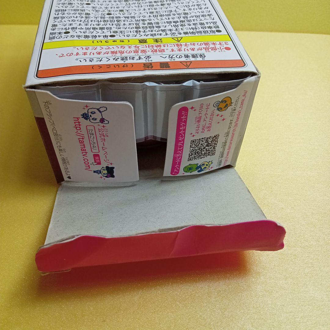 たまごっち4Uピンク