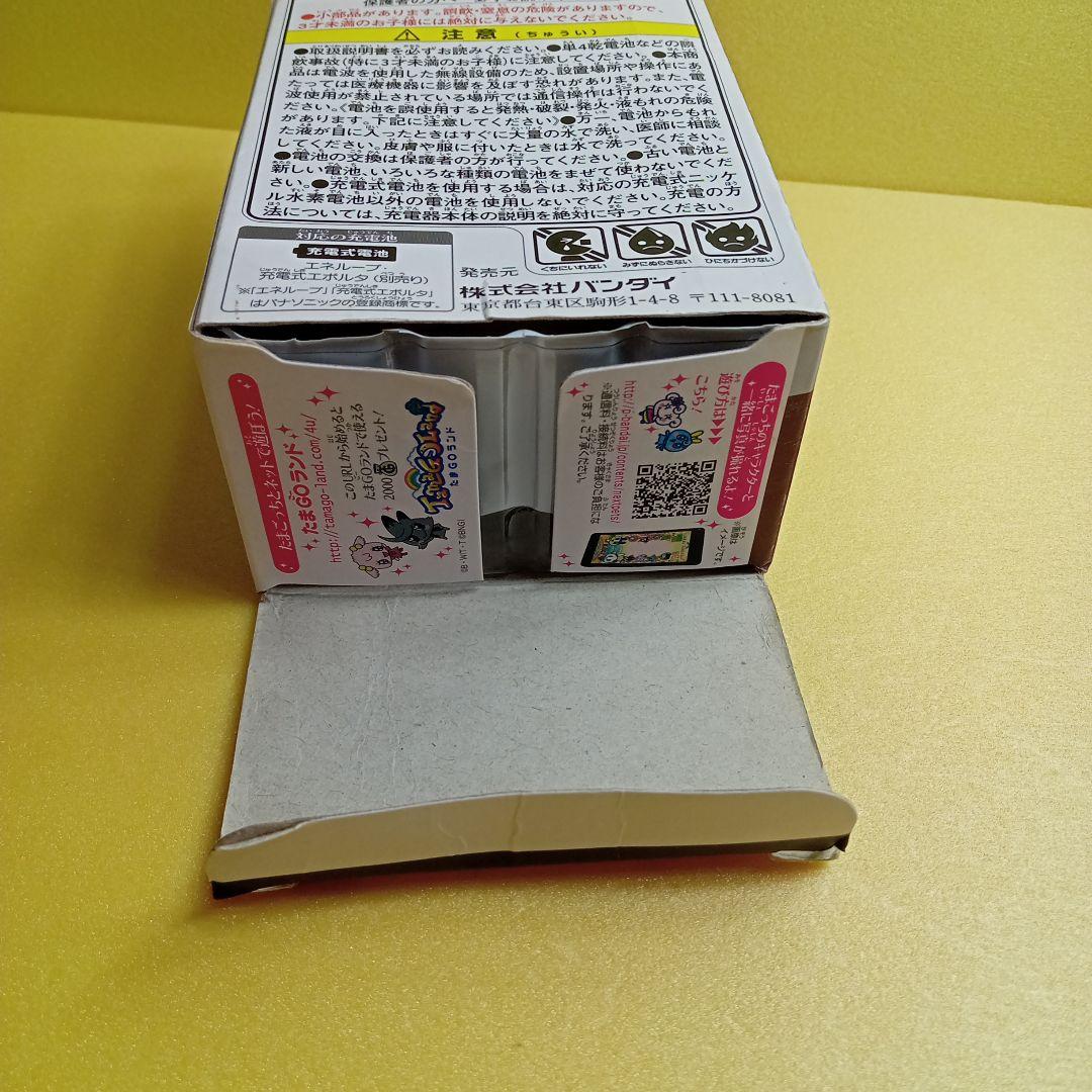 たまごっち4Uピンク