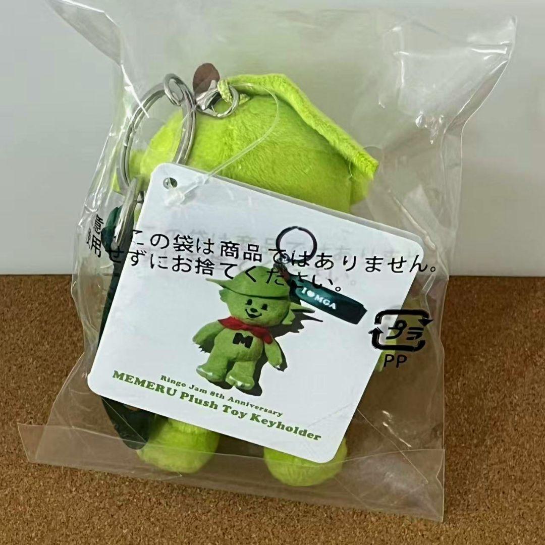 Mrs. GREEN APPLE メメルキーホルダー