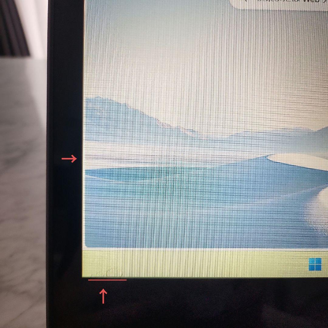DELL inspiron　PC　パソコン