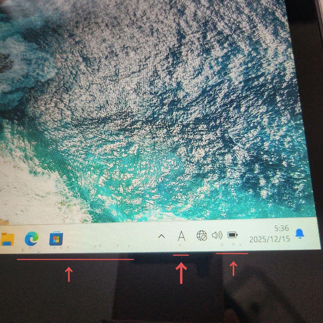 DELL inspiron　PC　パソコン