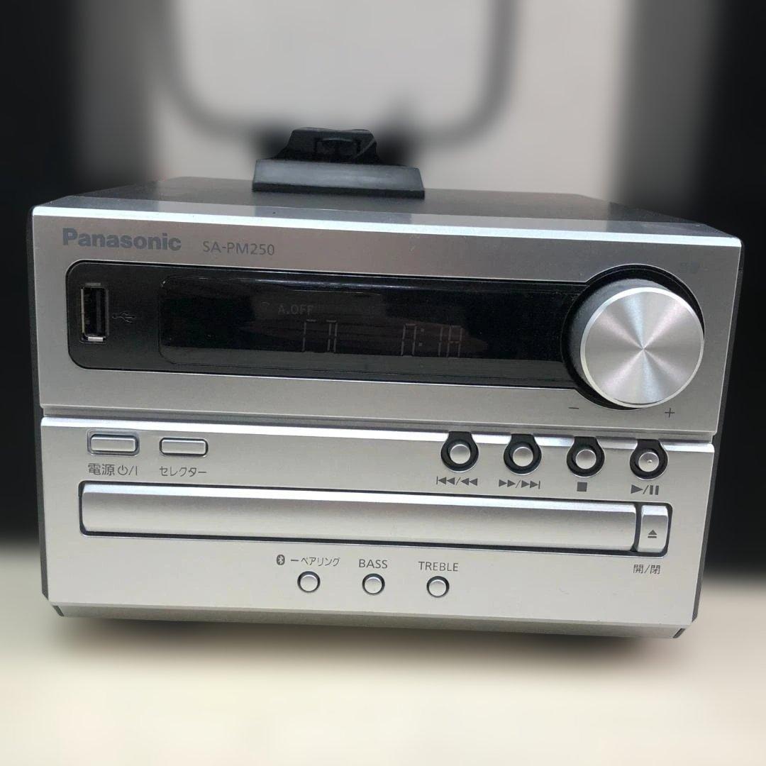 美品 パナソニック SA-PM250 コンポ CDステレオ 260317-15