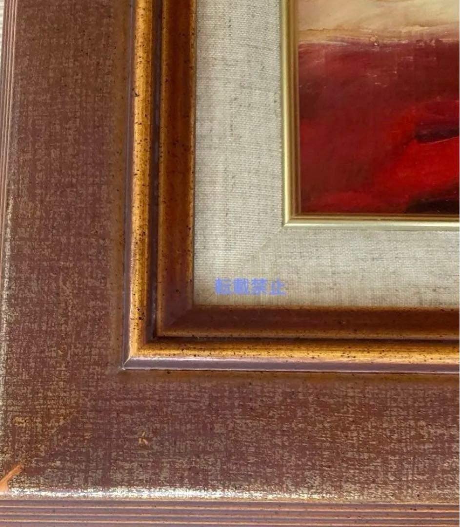 芙蓉富士　冬島大二郎　油彩画　絵画✨最終✨
