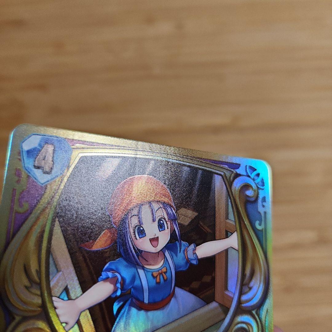 宿王リッカ ドラクエ ライバルズ