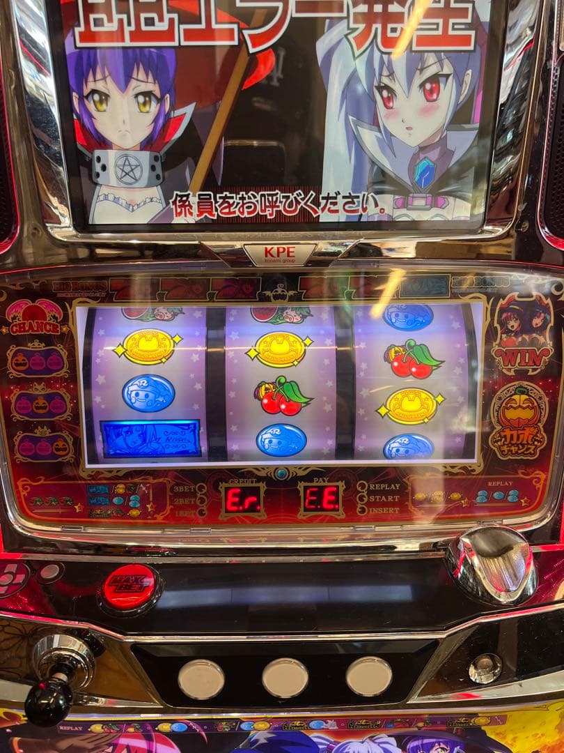 パチスロ　実機　マジカルハロウィン3 ￼ジャンク　取引限定