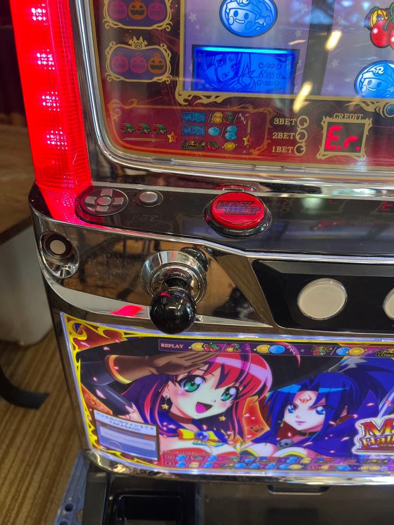 パチスロ　実機　マジカルハロウィン3 ￼ジャンク　取引限定