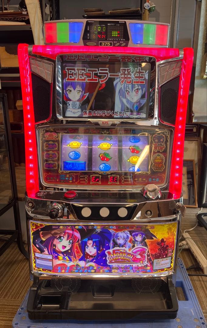 パチスロ　実機　マジカルハロウィン3 ￼ジャンク　取引限定