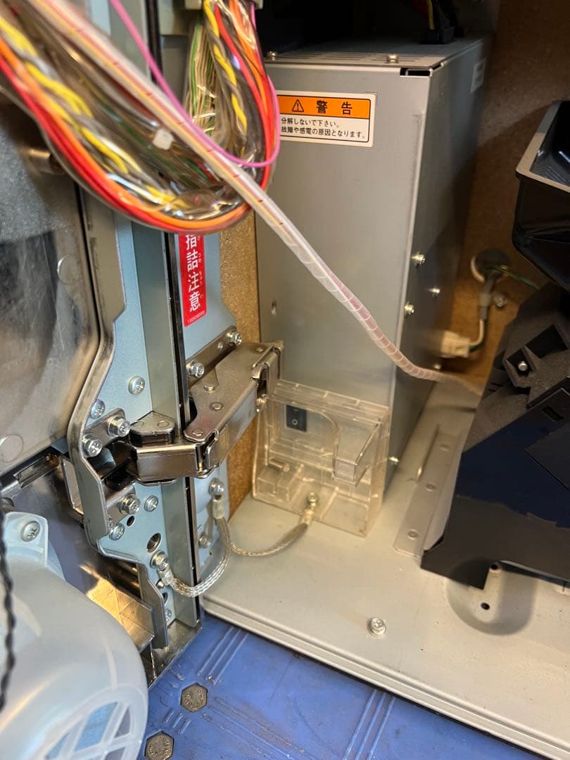 パチスロ　実機　マジカルハロウィン3 ￼ジャンク　取引限定