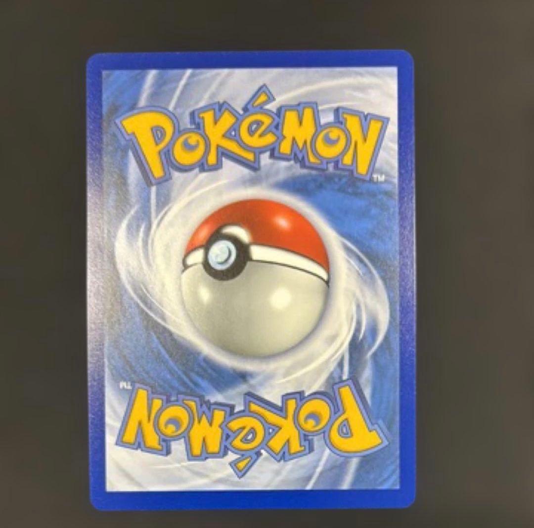 Pikachu with Gray Fish Hat ポケモンカード