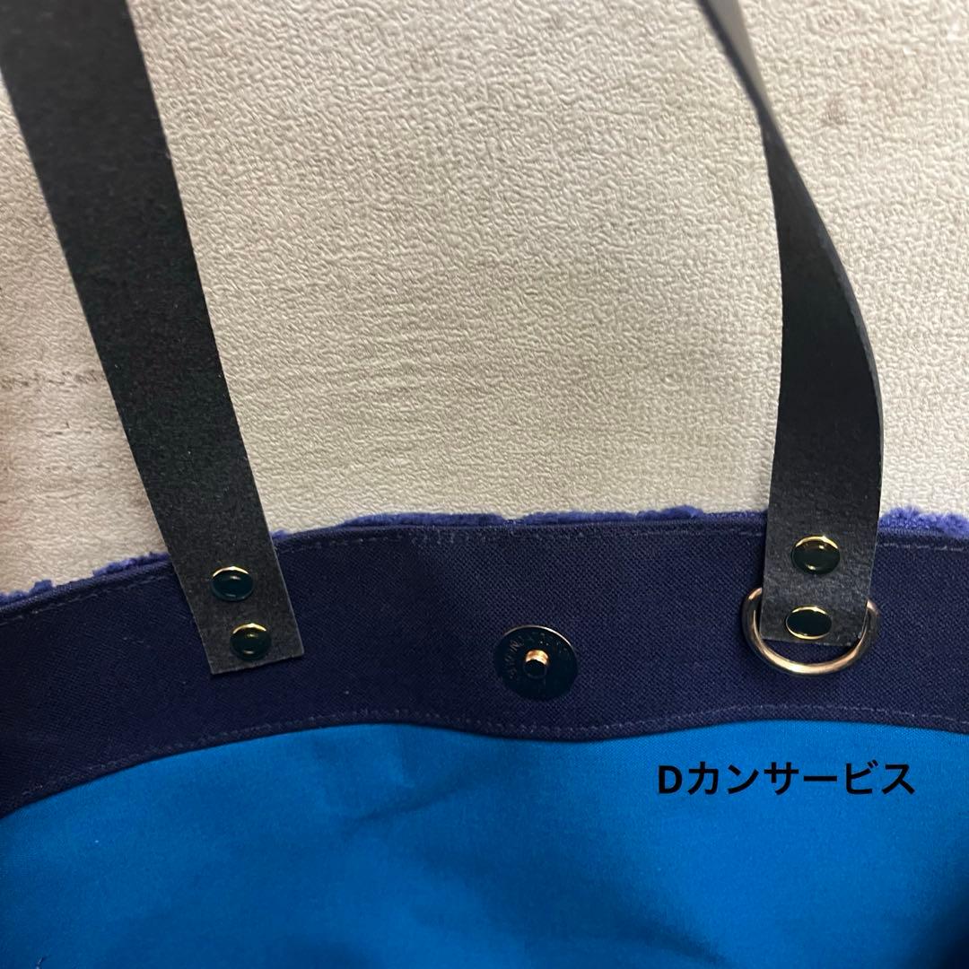 ジョリーフルール　マイリトルテイラー　神戸素材博イベント　ミニトートバック　㉘