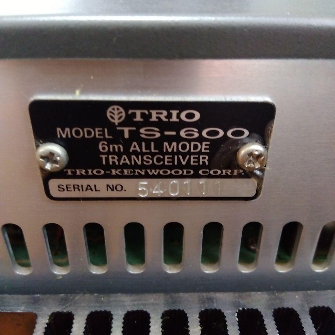 TRIO TS-600 50MHz オールモードトランシーバー ジャンク品