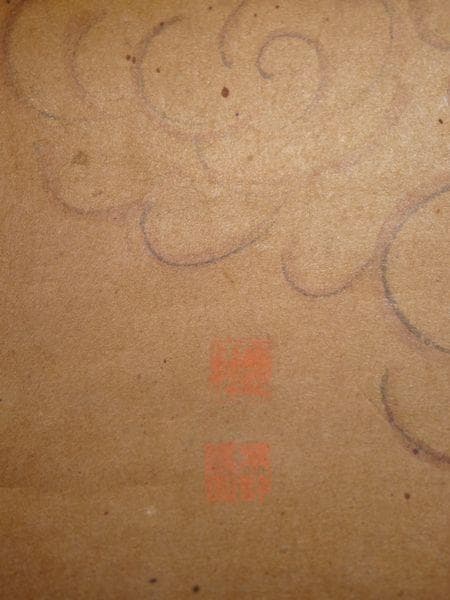 稀少 アンティーク 八幡宮 八幡神社 八幡神 八幡大神 神馬 紙本 肉筆 掛軸