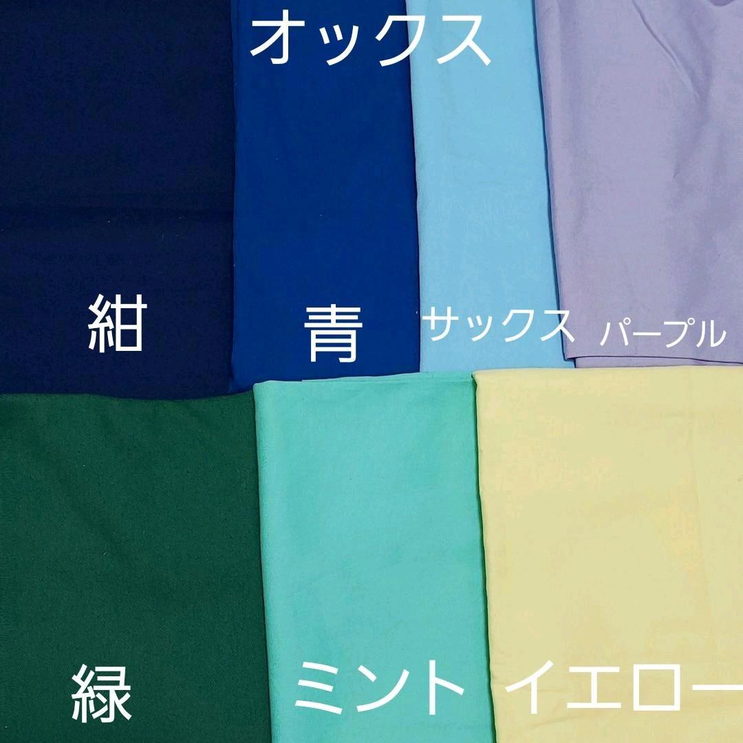 サリー様 オーダーページ♡