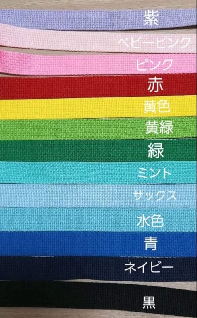 サリー様 オーダーページ♡