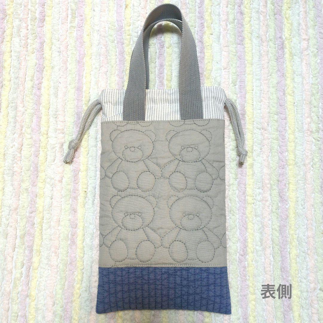 サリー様 オーダーページ♡