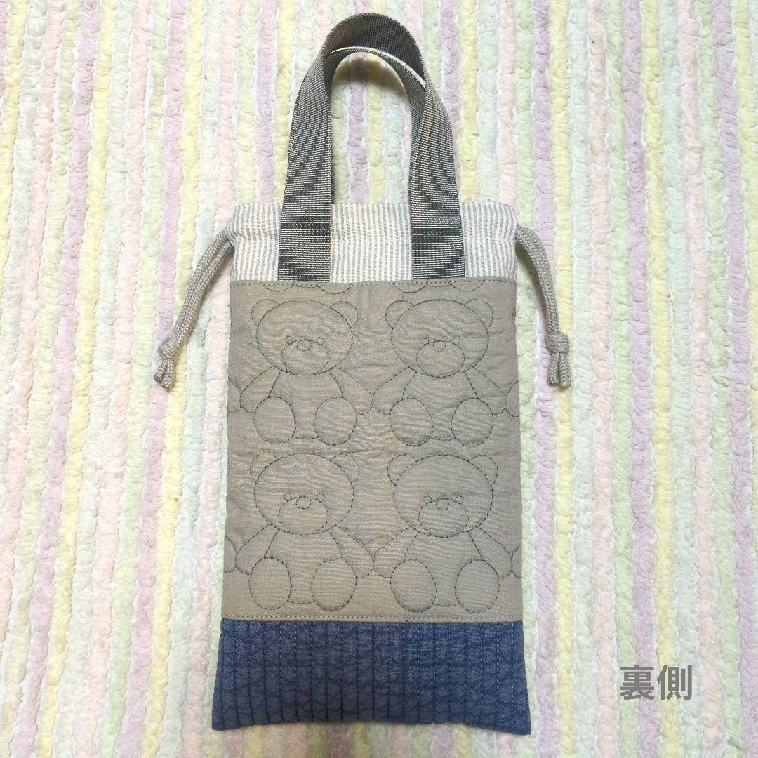 サリー様 オーダーページ♡