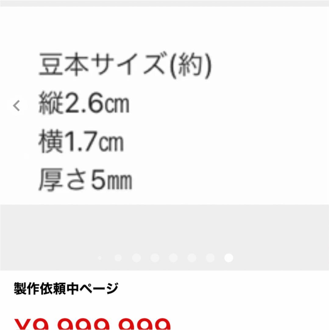 きなこもちもち様❤専用  １１月①ねんどろいど家具  ドールハウス