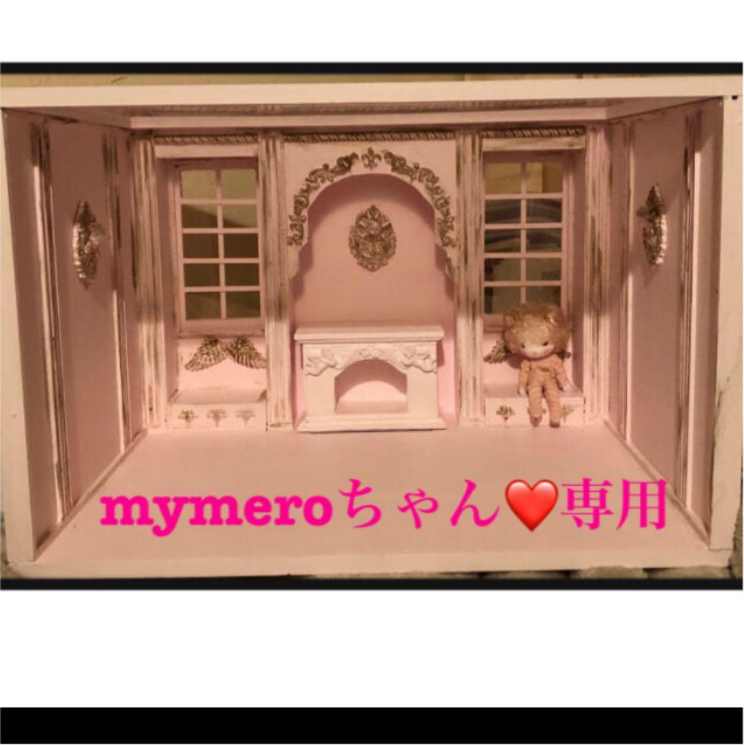 きなこもちもち様❤専用  １１月①ねんどろいど家具  ドールハウス