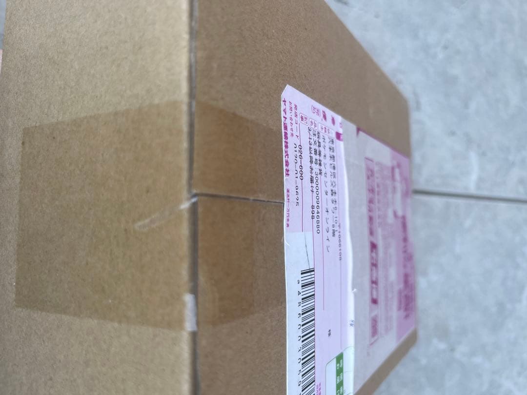 ポケモンカード　ニンジャスピナー　BOX