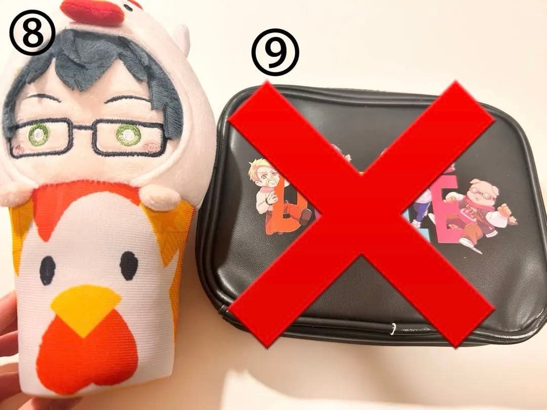 ドズル社 おんりー 15点