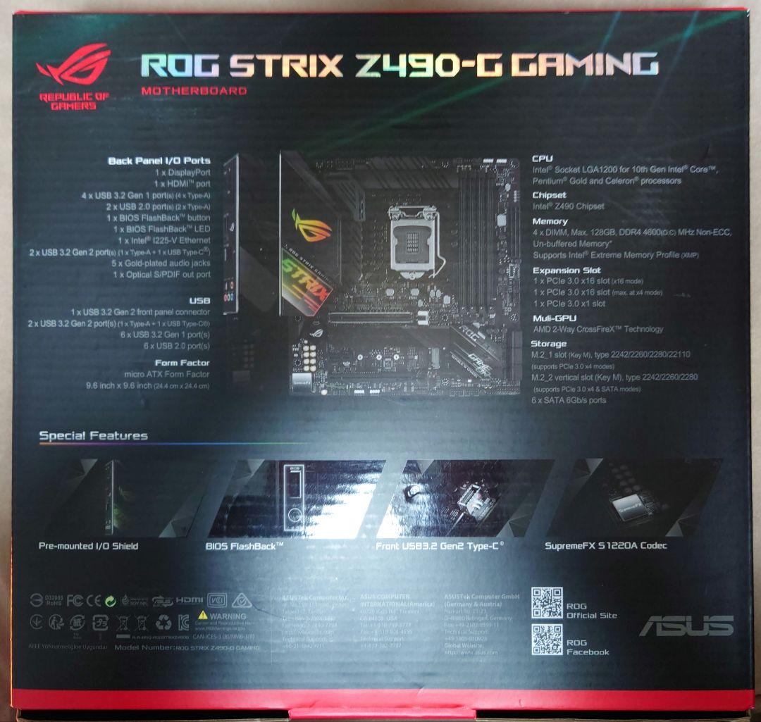 未使用 10世代　ROG STRIX Z490-G GAMING マザーボード