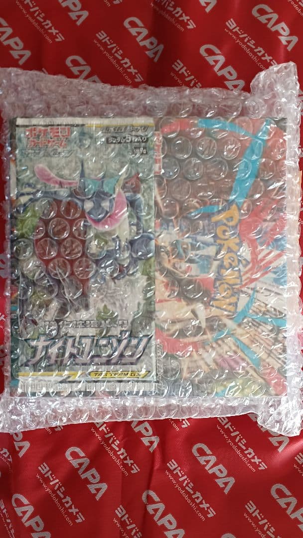 ★ ポケモンカード メガブレイブ +1 未開封 シュリンク有 梱包済！