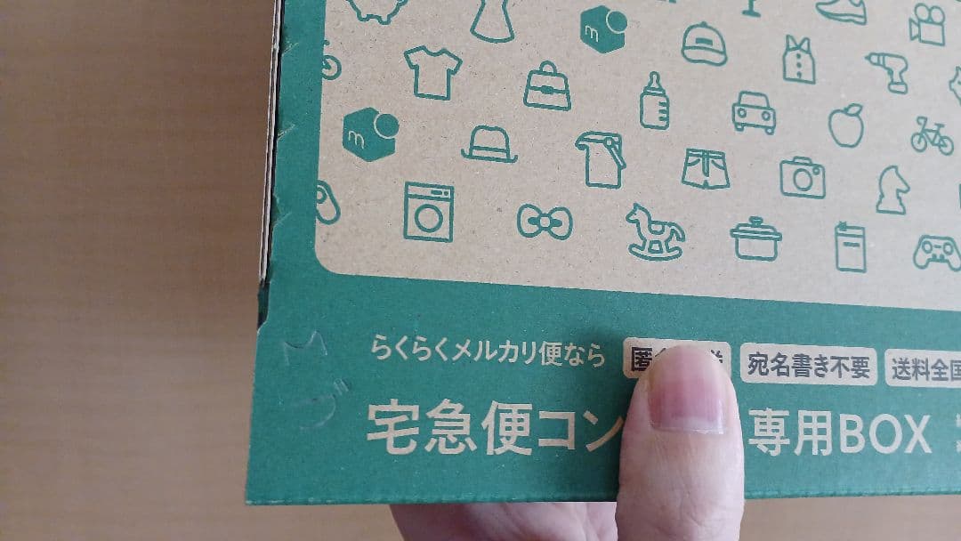 ★ ポケモンカード メガブレイブ +1 未開封 シュリンク有 梱包済！