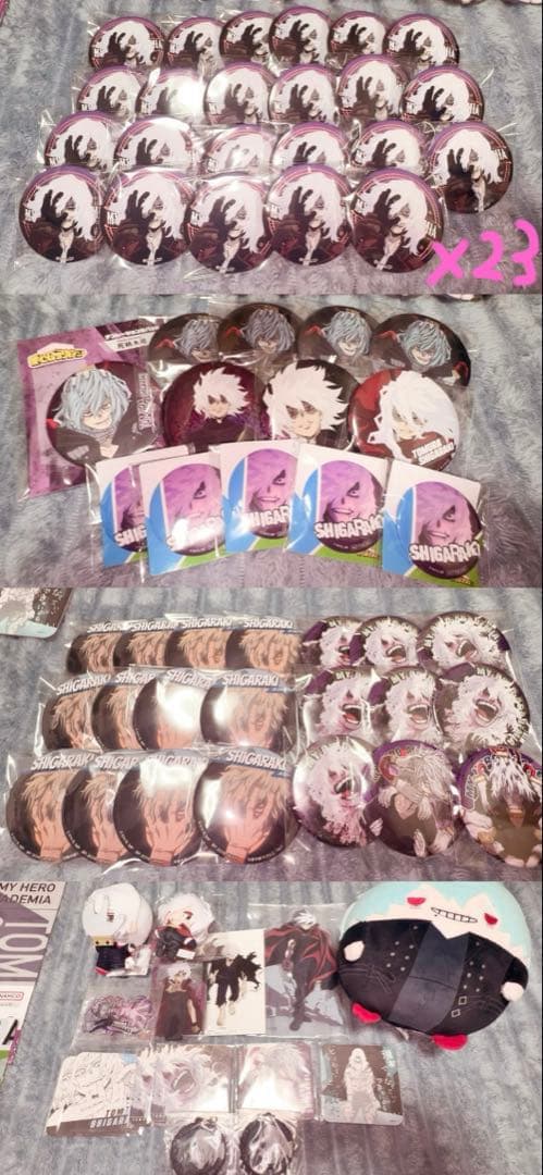 僕のヒーローアカデミア 死柄木弔 182点まとめ売り スチームパンク 大量