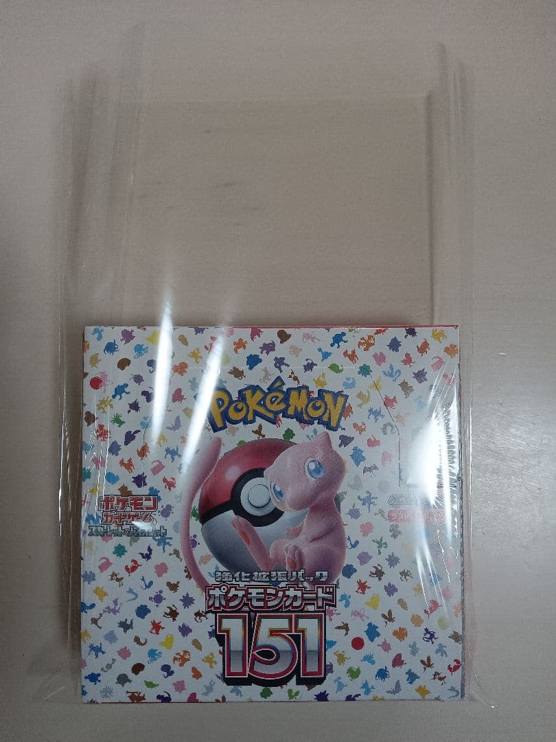 【シュリンク付】ポケモンカード 151 未開封box