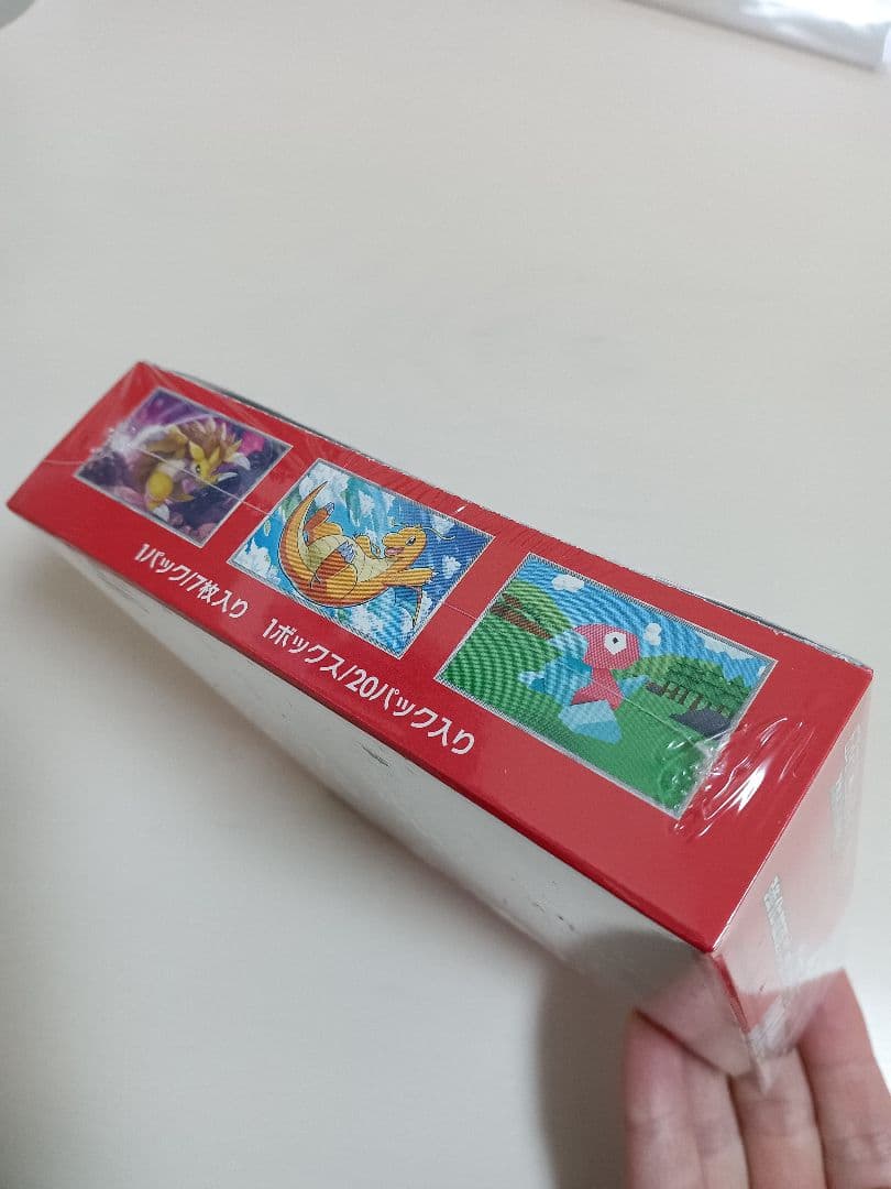 【シュリンク付】ポケモンカード 151 未開封box