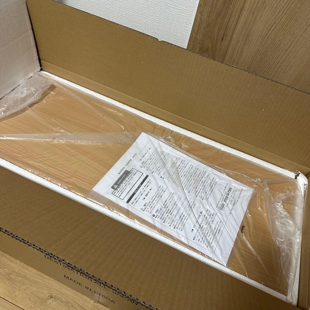 未使用 薄型フラップシューズラック NA/1W75 ナチュラル ベルーナ