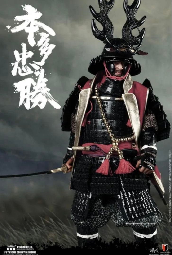 COOMODEL SERIES OF EMPIRES SE090 本多忠勝