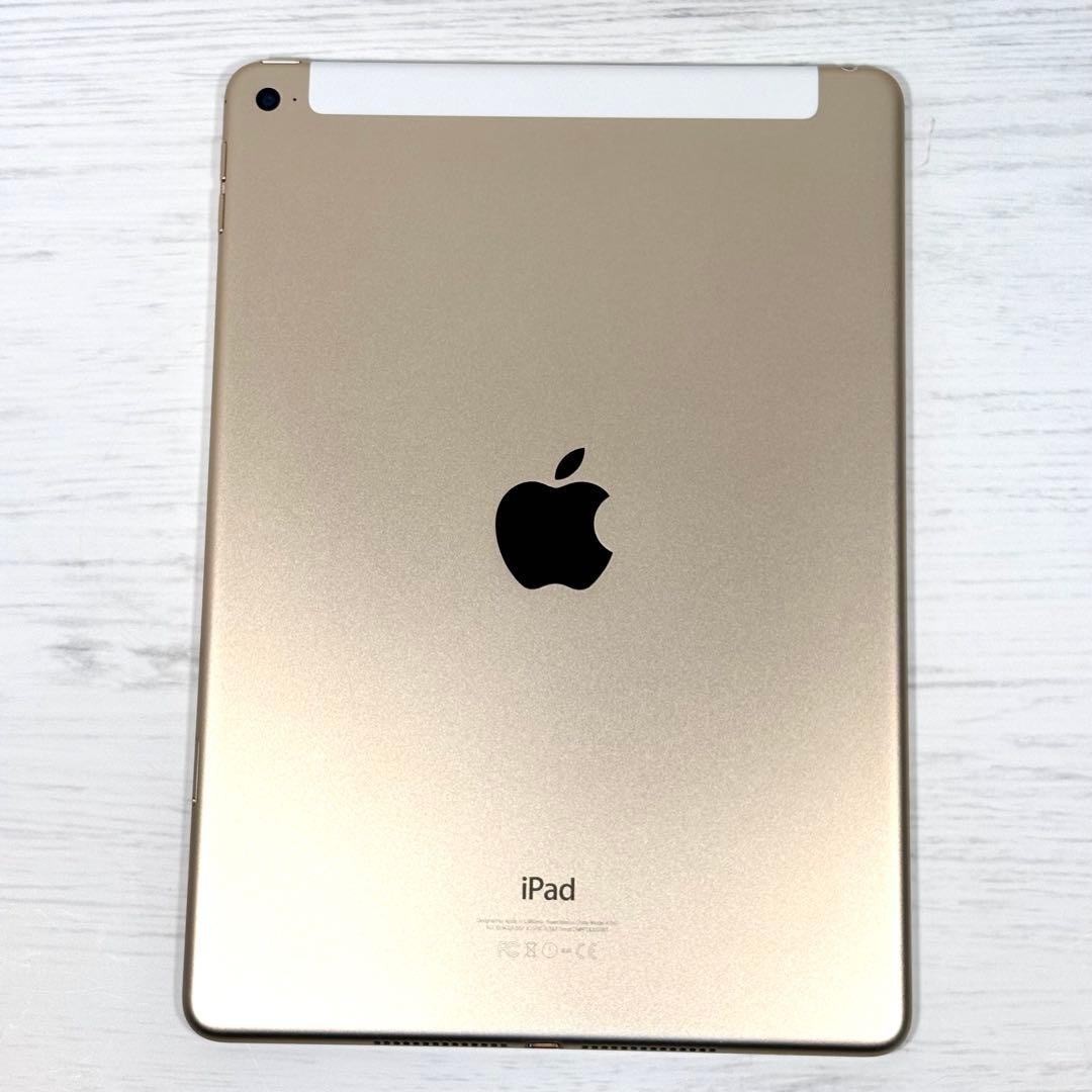 BT93％★美品★iPad Air2 第2世代 16GB ドコモ セルラー