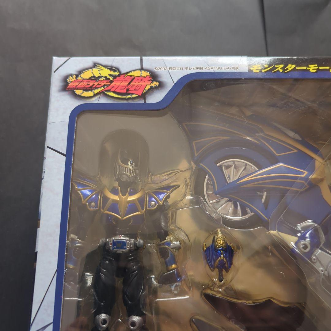 【新品・未開封】 R&M 5 仮面ライダーナイト　サバイブ