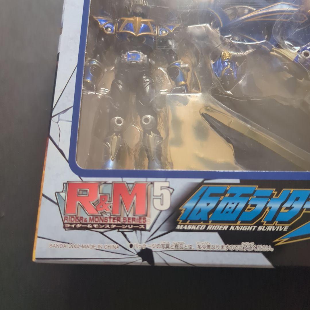 【新品・未開封】 R&M 5 仮面ライダーナイト　サバイブ