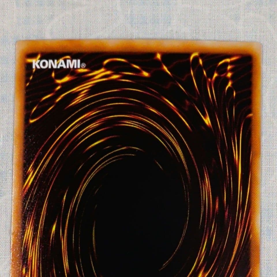 遊戯王 PC2−005【ノーパラ】カオスポッド