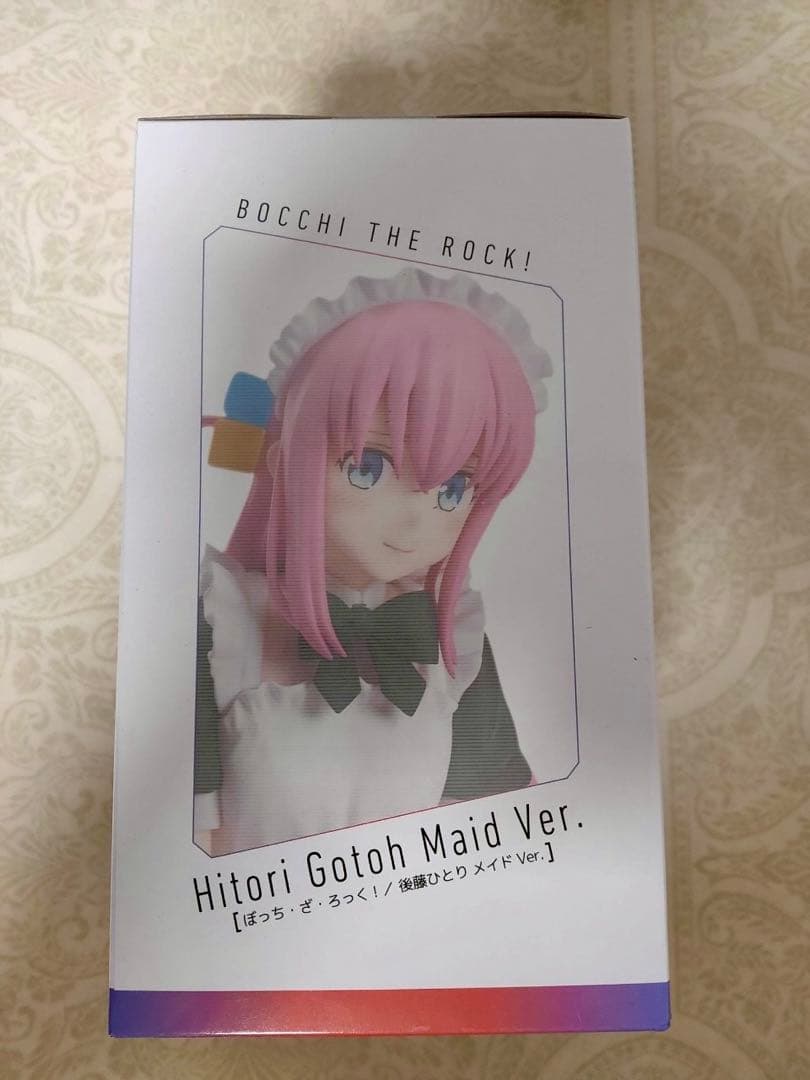 「ぼっち・ざ・ろっく！」　後藤ひとり メイドVer. ノンスケールフィギュア