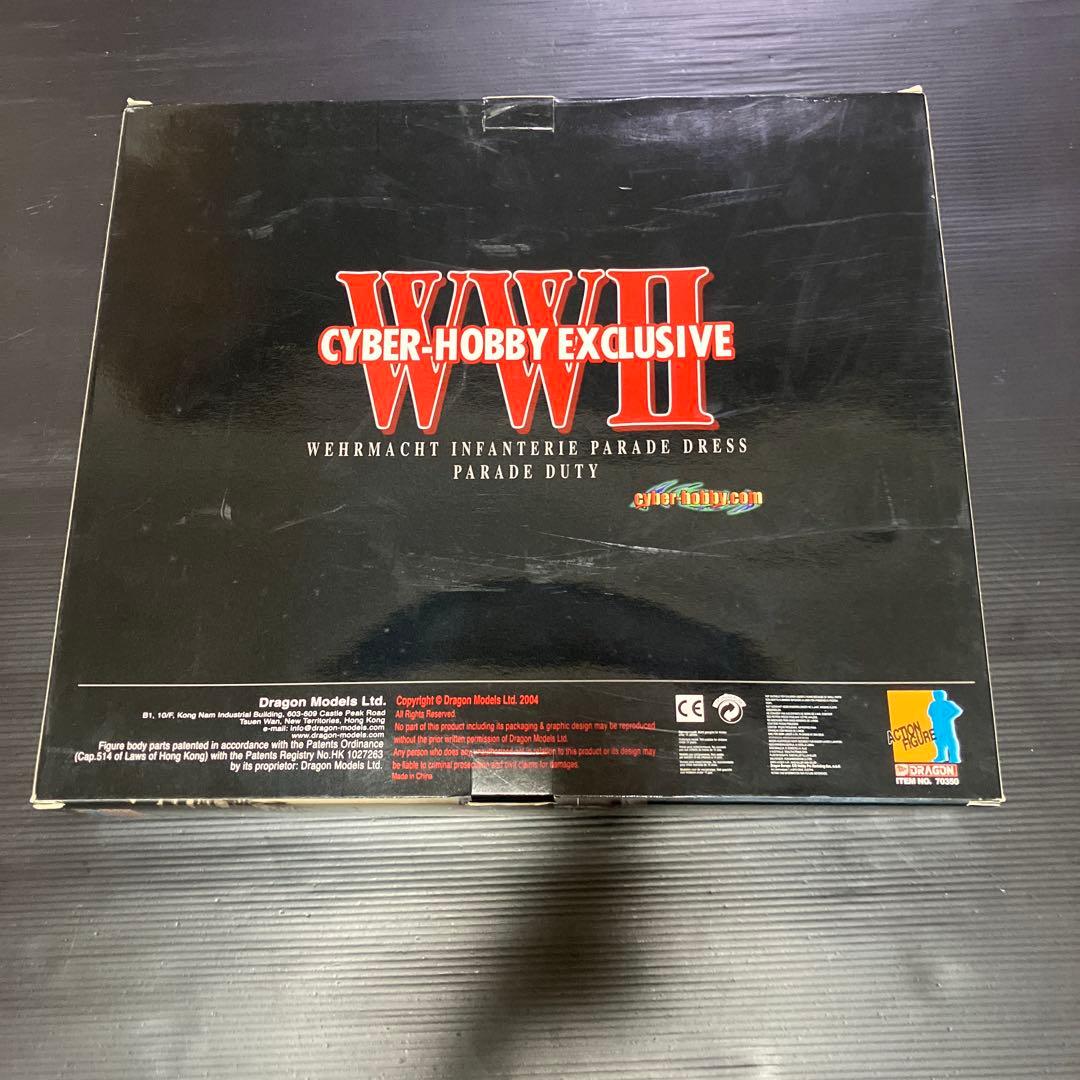 WWⅡ cyber hobby major schiize フィギュア
