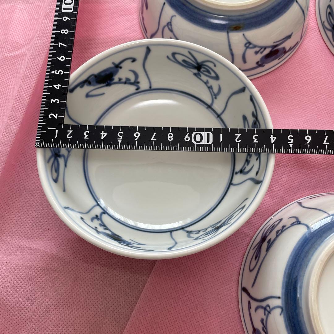 【砥部焼】梅山窯 4.7寸平中鉢 5個セット（14cm×高さ5cm）なずな紋